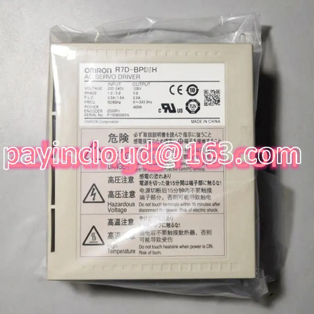 

Brand New Original Servo Driver R7D-BP04H