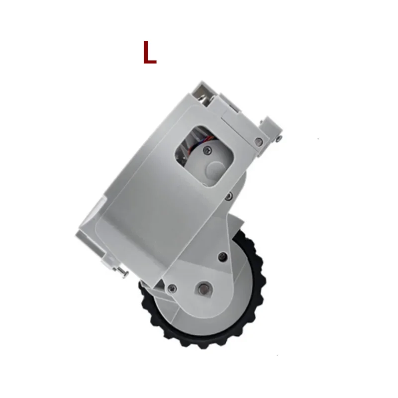 Для Xiaomi Mijia Mi 1s SDJQR01RR SDJQR02RR SDJQR03RR запасные части робот-пылесос левое правое колесо сменные аксессуары