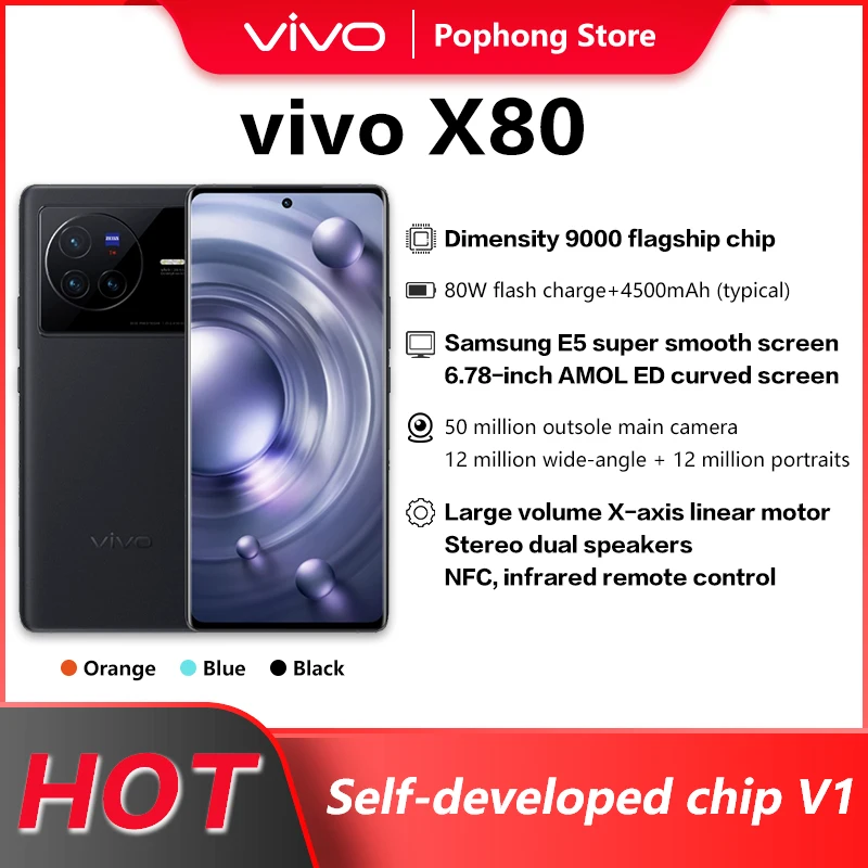 VIVO X80 5G MobilePhone 6.78 inch 120Hz AMOLED Screen MTK9000 Octa Core 50MP Triple Cameras 80W SuperCharge NFC