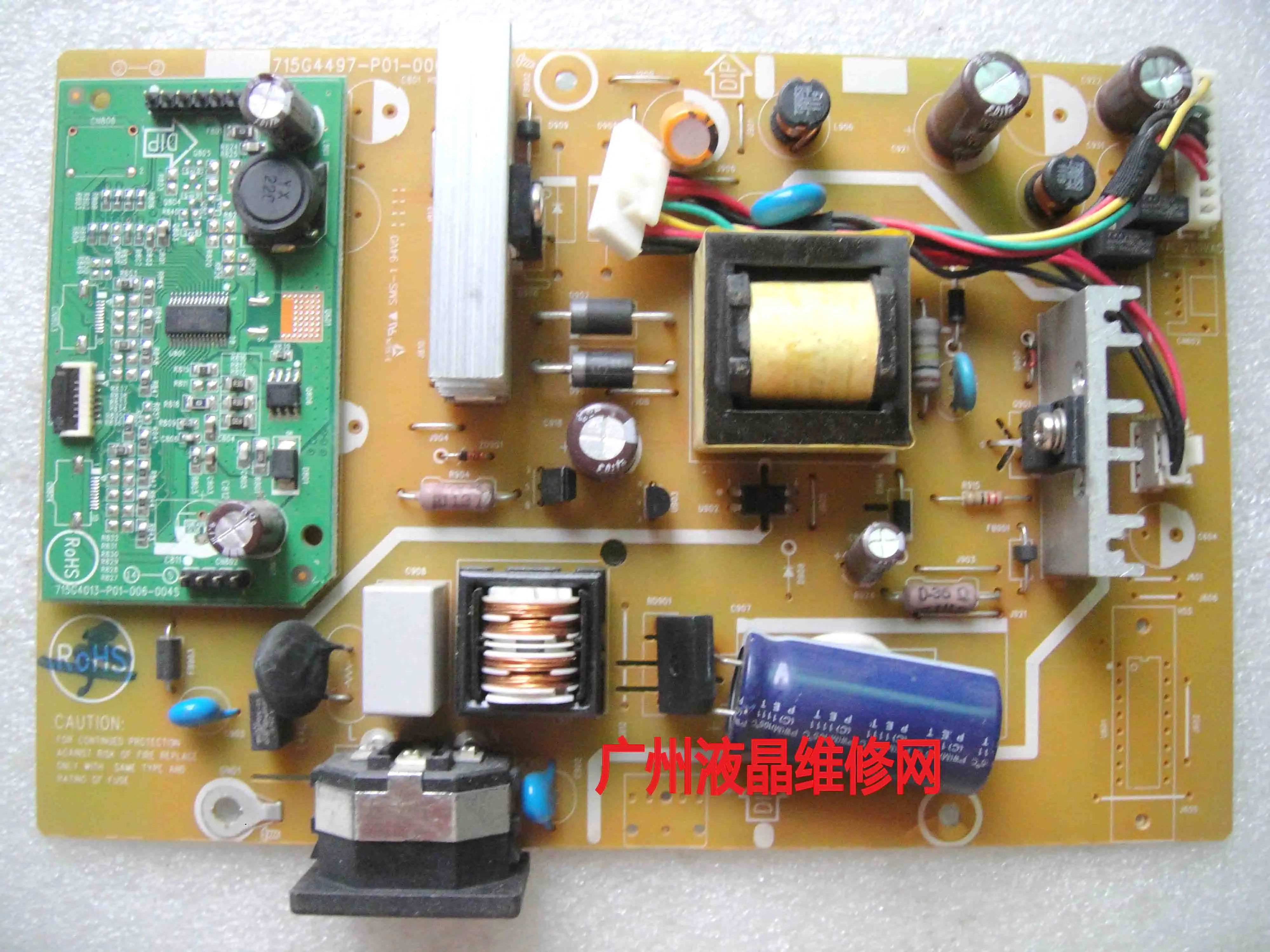 

Asus VH228D-C VH228 LCD power board 715G4497-P01-000-001S display high voltage board with LG screen