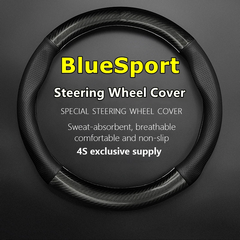 

Чехол из искусственной кожи и микрофибры для рулевого колеса VW Volkswagen BlueSport