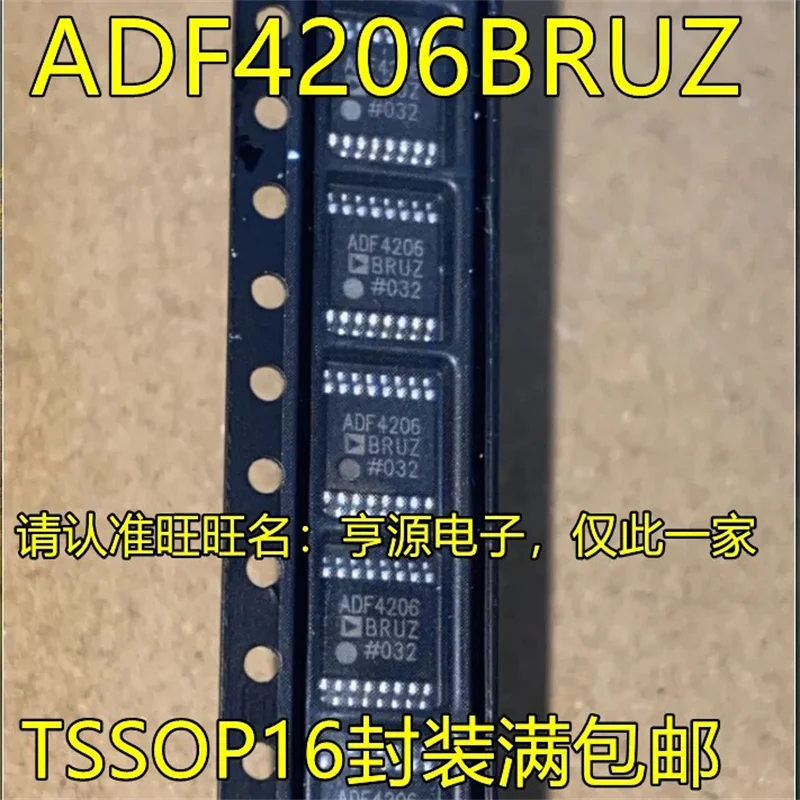 

1-10 шт. ADF4206BRUZ ADF 4206 BRUZ TSSOP16