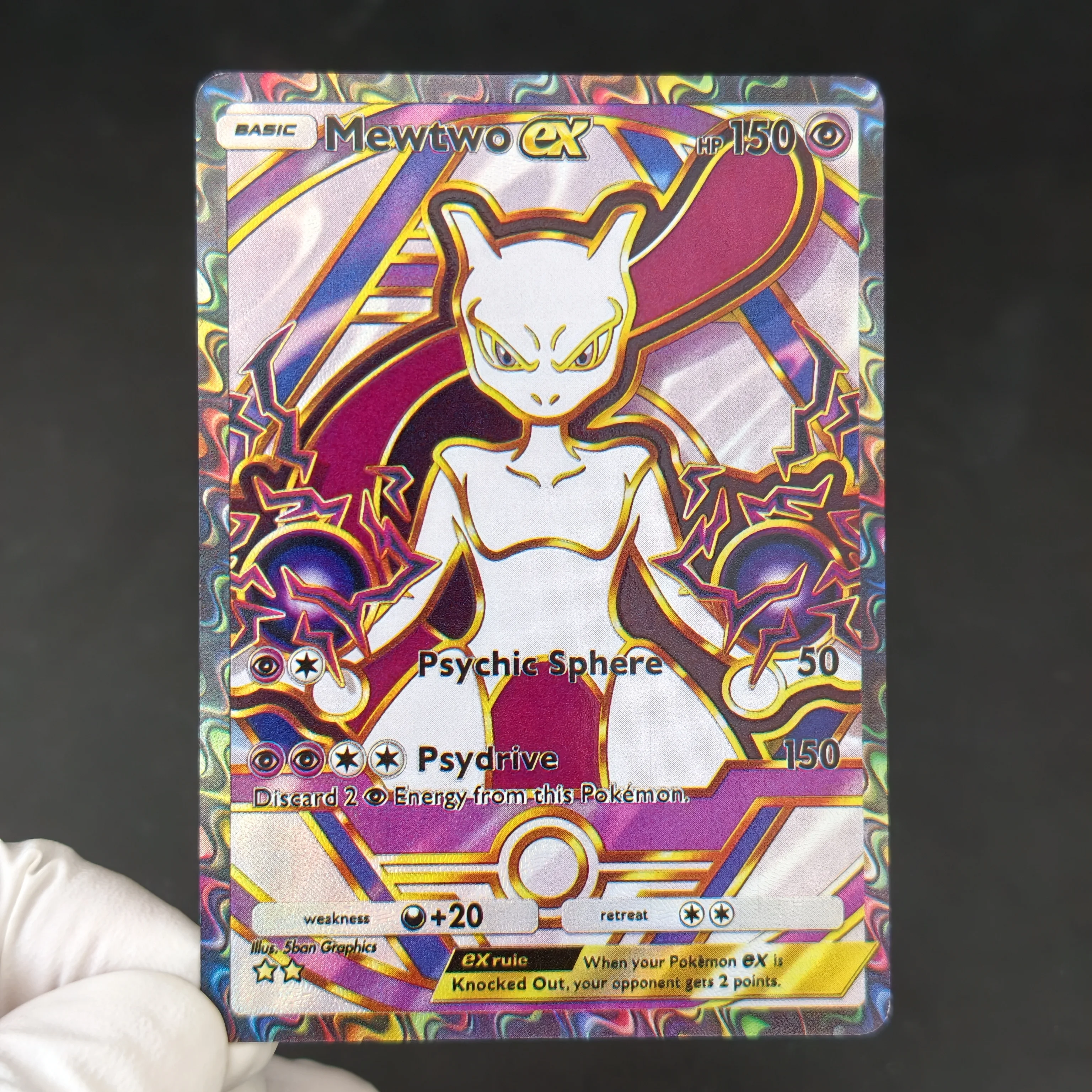 Фото Набор из 13 коллекционных карт PTCG Pokemon Pocket Card (английская версия): золотые UR-карты, Arceus ex, Charizard, Lunala, Solgaleo, Pikachu, голографические текстурированные карты №4