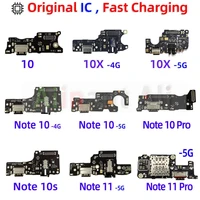 original for xiaomi redmi note 10 11 10x 10s 4g 5g pro fast charging usb charger board port connector mic pcb dock flex cable
