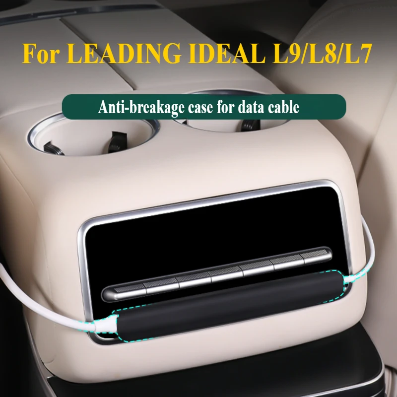 Для LEADING IDEAL Lixiang L9 L8 L7 противоударный чехол для кабеля передачи данных внутреннее