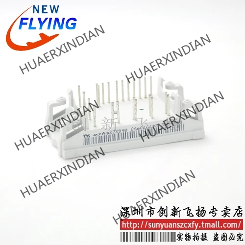 

Brand New Original P543A02