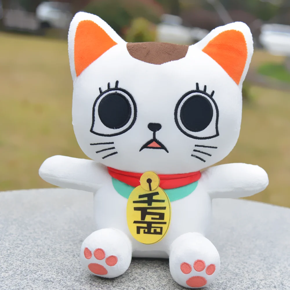 Фото TreasuringU 28 см аниме DAN DA DAN Turbo Granny плюшевые куклы белый кот плюшевые игрушки домашний декор куклы на заказ для детей на день рождения №1