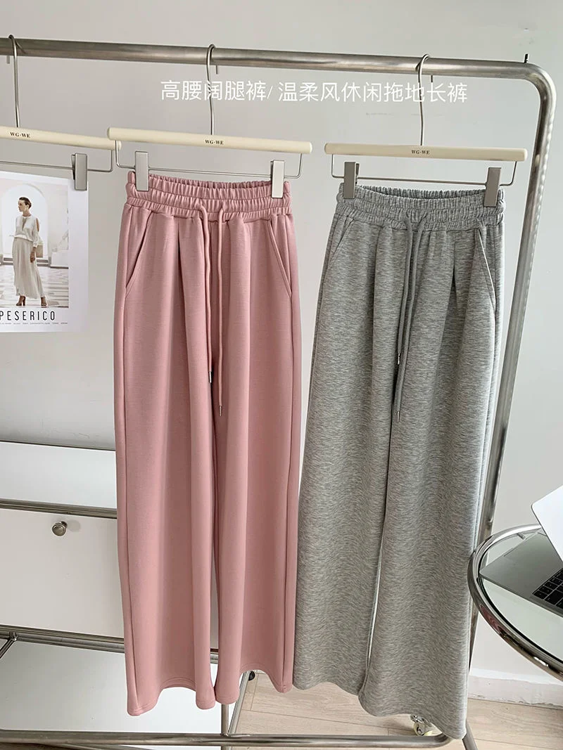 

Однотонные широкие брюки с высокой талией, серые, розовые весенне-летние свободные повседневные женские брюки