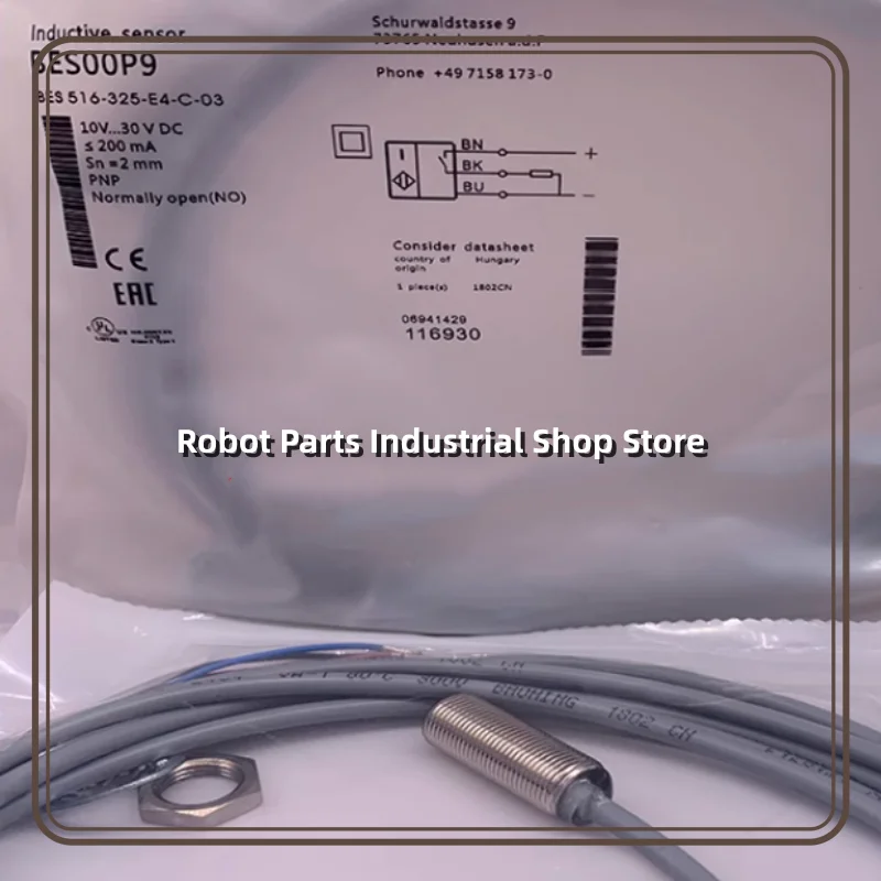 3 шт. Новый переключатель BES00P9 BES 516-325-E4-C-03