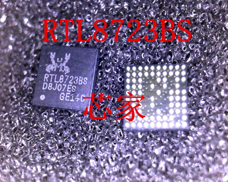 

(2 шт./партия) BGA RTL8723BS RTL8723BS-VB-CG