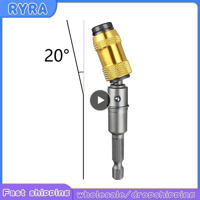 Magnetic Screw Drill Tip Change Locking Bit Holder With Quick Spring Release High Hardness And High Torque Tools