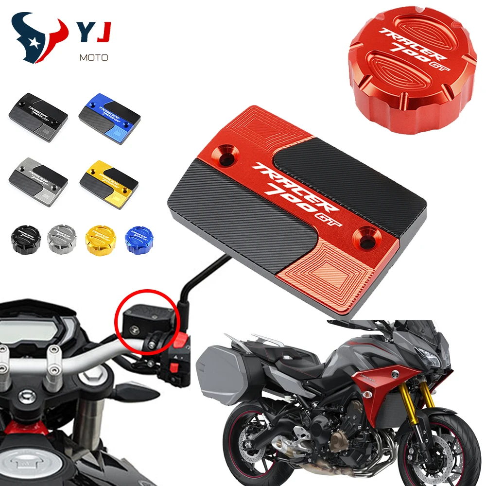 

For Yamaha TRACER 900 GT 700 GT TRACER 700gt 900gt MT07 09 Front and rear brake fluid master cylinder oil tank cover accessories