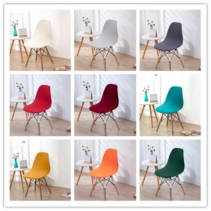 

Solid Colors Velvet Fabric Bar Chair Cover Washable Removable Seat Cover Armless Shell Chair Covers for Banquet Home Hotel 1PCS