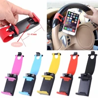 car steering wheel hanging buckle phone holder stand universal gps navigation drive cellphone bracket for iphone samsung
