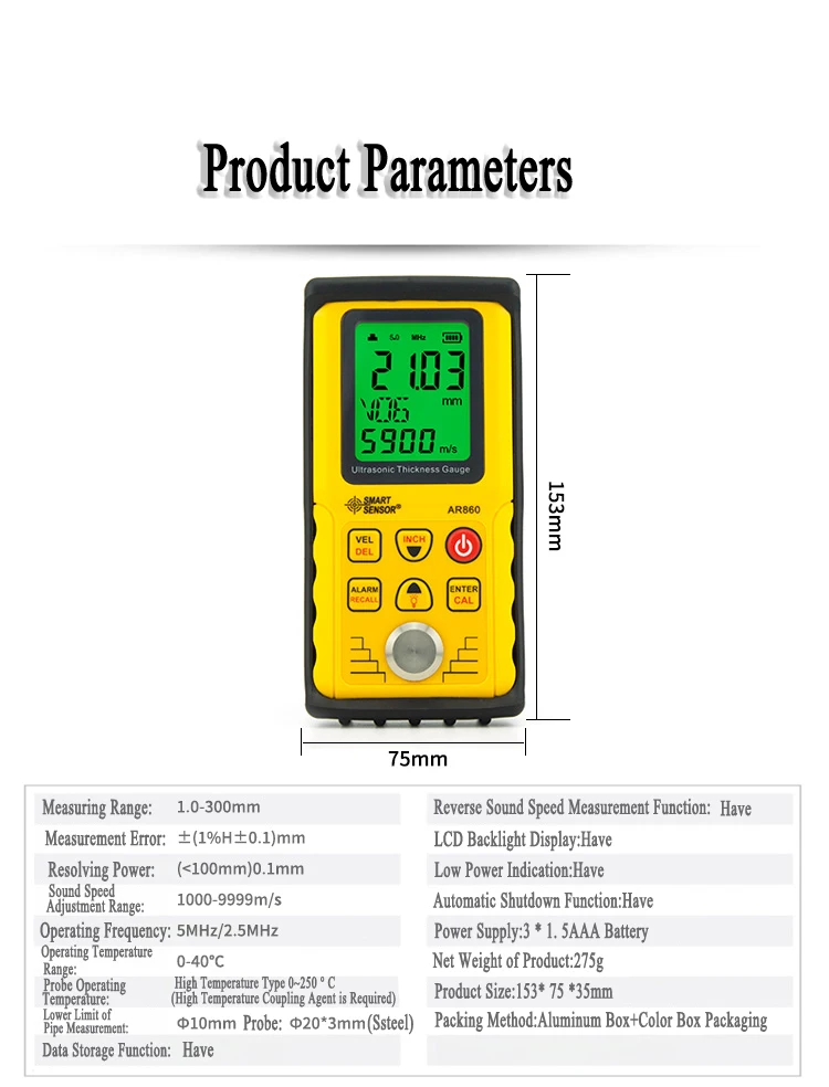 Ультразвуковой толщиномер SMART SENSOR AR860 цифровой промышленный диапазон измерения