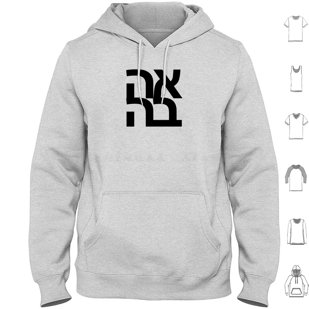 

Худи Ahava Love с длинным рукавом Ahava Love, иврит