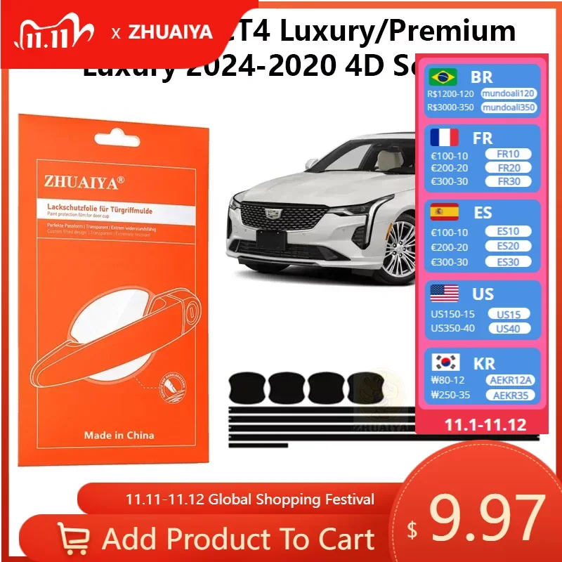 

Защитная пленка ZHUAIYA для красок дверной ручки, ТПУ PPF для Cadillac CT4 Luxury/PremiumLuxury 2024-2020 4D Седан