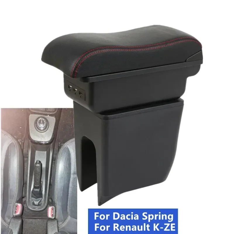 Подлокотник для Dacia подлокотник Renault K-ZE автомобильный центральный контейнер