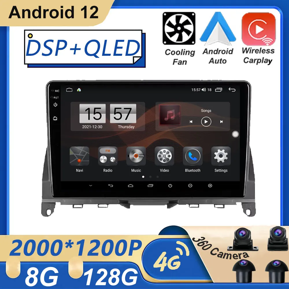 4G LTE QLED DSP Android 12 For Mercedes Benz C Class 3 W204 S204 2006 - 2011 Car Radio GPS Navigation BT Multimedia Player