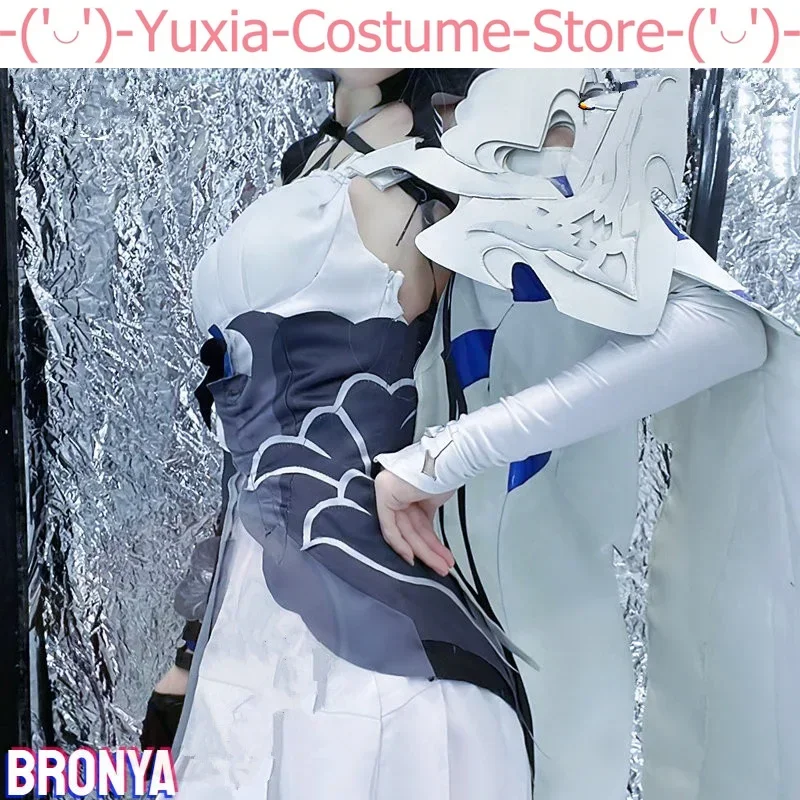 Костюм для косплея Honkai Impact 3 Bronya костюм униформа игры в искусственную кожу одежда