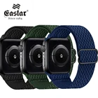 Ремешок сменный нейлоновый для Apple Watch Band 7 6 38 мм 40 мм 42 мм 44 мм 41 мм 45 мм