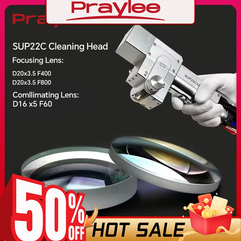 

Линзы для лазерной сварки Praylee JGS1 Quartz Fused Silica