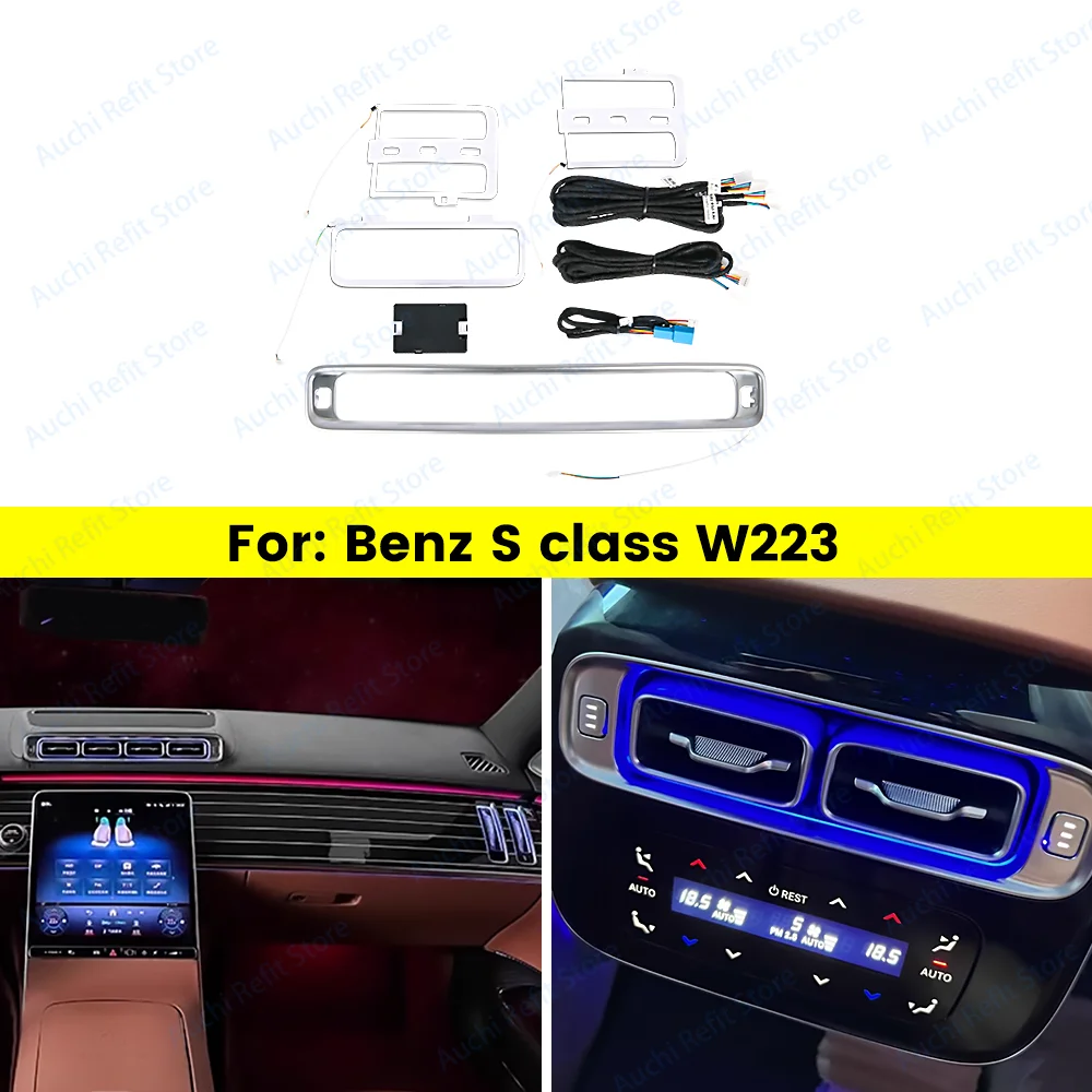 64 色 Led ベント周囲光メルセデスベンツ S クラス W223 フロントリアエアベントライトアウトレットパネ​​ルカバー車のインテリア