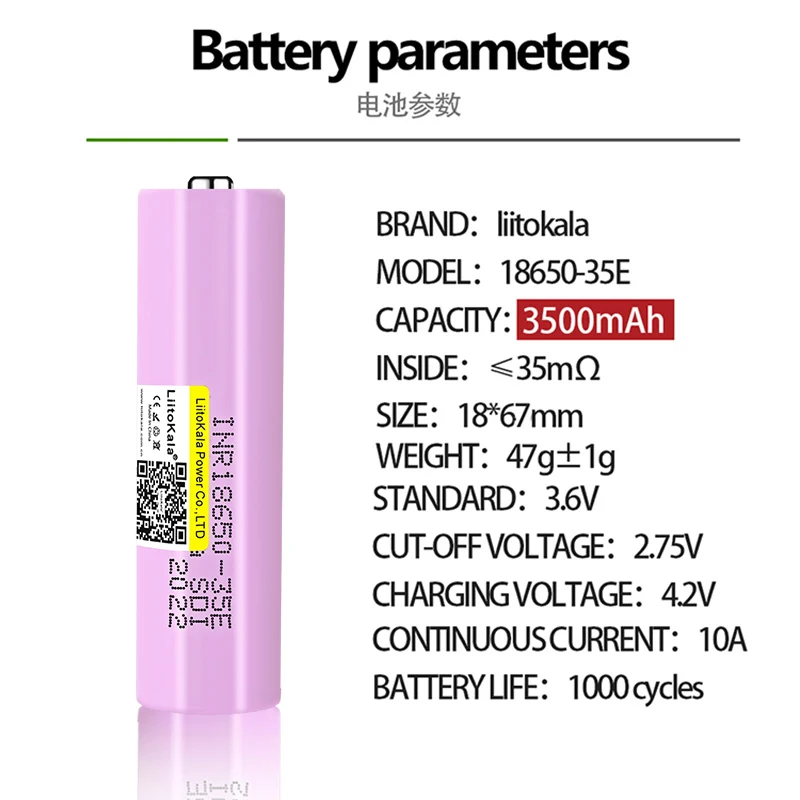 10PCS LiitoKala INR18650 35E original power 18650 lithium battery 3500mAh 3.7v 25A high for electrical tools |