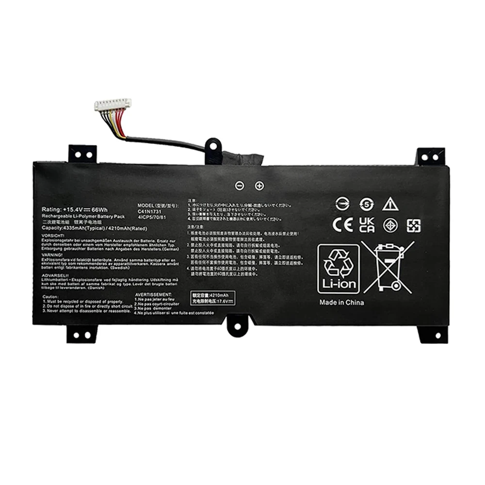 C41N1731 Батарея для Asus ROG Strix Scar II G715 G715G G715GV G715GW GL704 GL704GS GL704GM GL704GV G715GV-EV043R G715GW-EV084T GL704GM-EV027T GL704GV-EV013T GL704GM-EV021T EV052T (art.: 3920d13675c70) - 3920d13675c70