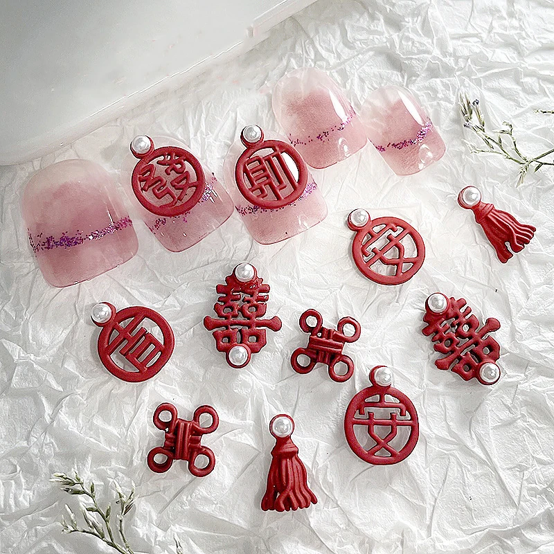 

10pcs/set Personalized Chinese Style Red Pearl Embellished Chinese Knot Auspicious Chinese Characters Nail Accessories