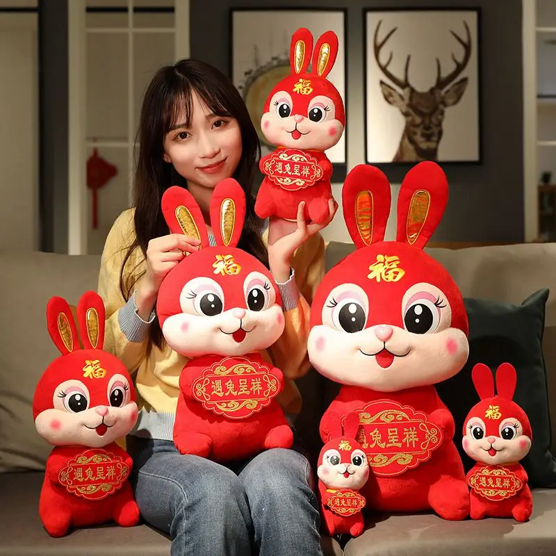 2023 zodiaco chino Fortuna conejo Año Nuevo Tang traje niñas conejito decoración del hogar juguete de peluche creativo Año nuevo regalo especial para niños