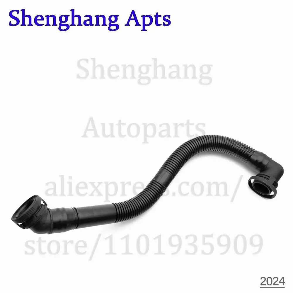 Высококачественный вторичный воздушный насос шланг автомобильные аксессуары