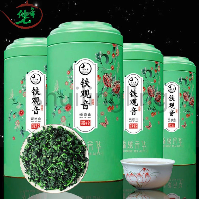 

New Tieguanyin Oolong Tea Strong Fragrance Orchid Fragrance Alpine Oolong Tea Canned Gift Box Office Gift
