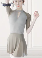 ballet leotard for womens exercise suit high collar gymnastics leotard adult ballerina stage performance suit