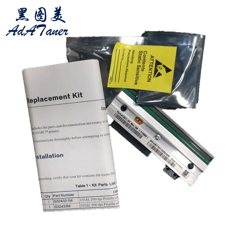 Новая Оригинальная термопечатающая головка 203DPI 300DPI 600DPI Печатающая для принтера