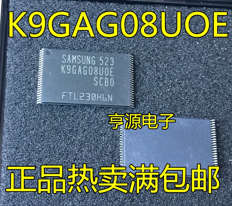 

5pcs original new K9GAG08UOE K9GAG08UOE-SCBO K9GAG08U0E-SCB0 TSOP48