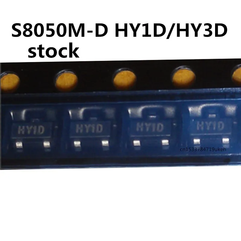 

Оригинальный 100 шт./S8050M-D HY1D/HY3D SOT23 1.5A