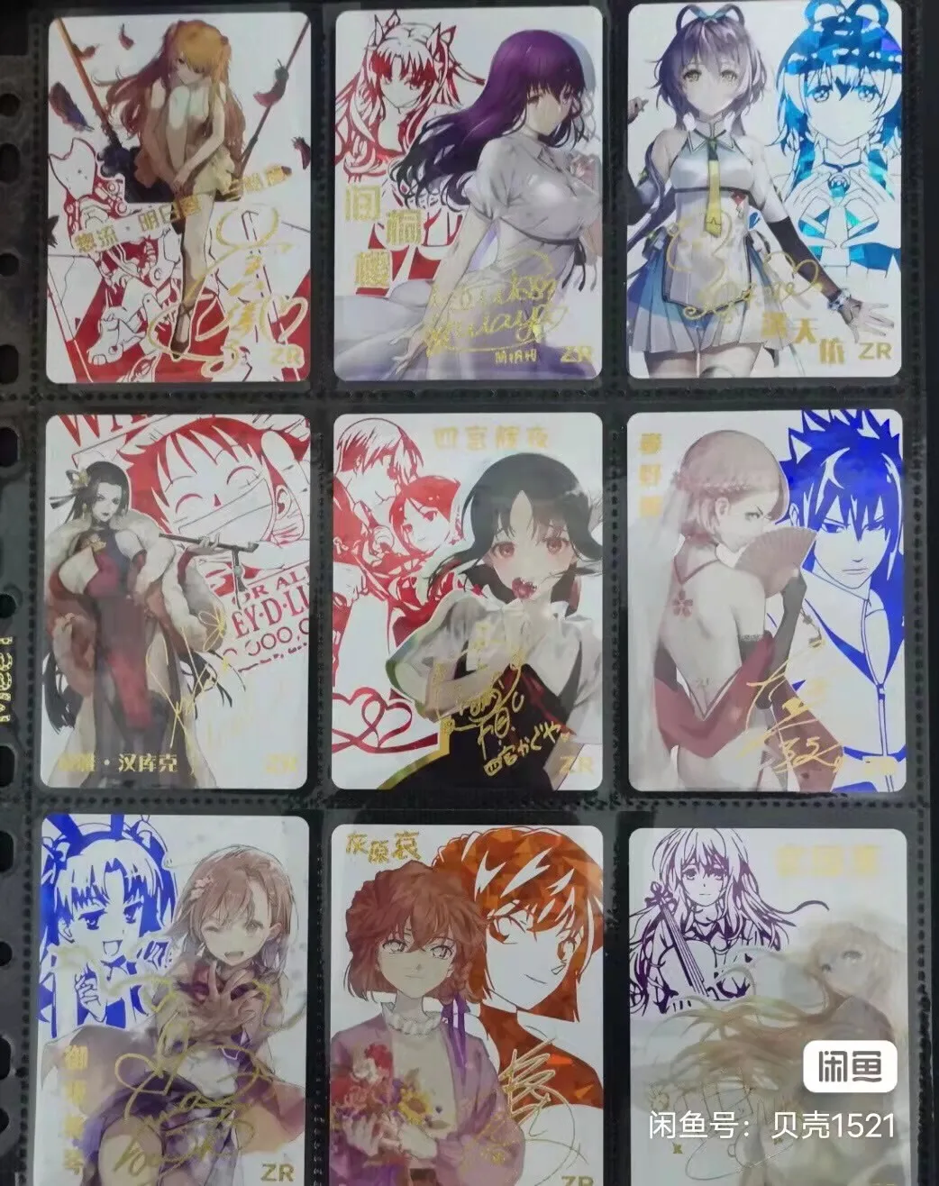 Коллекция редких карт из аниме История богини Хатсуне Мику Рем фигурка ZR PR BGL три