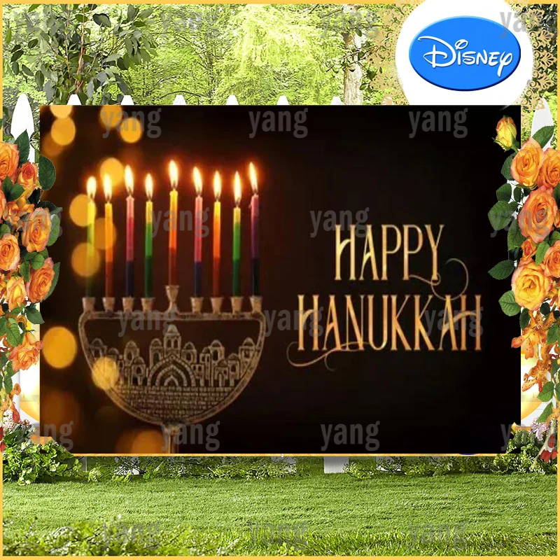 Custom Happy Hanukkah Glitter Background Jewish New Year Party Colorful Candle Warm Cartoon Child Interior Backdrop Photo Wall