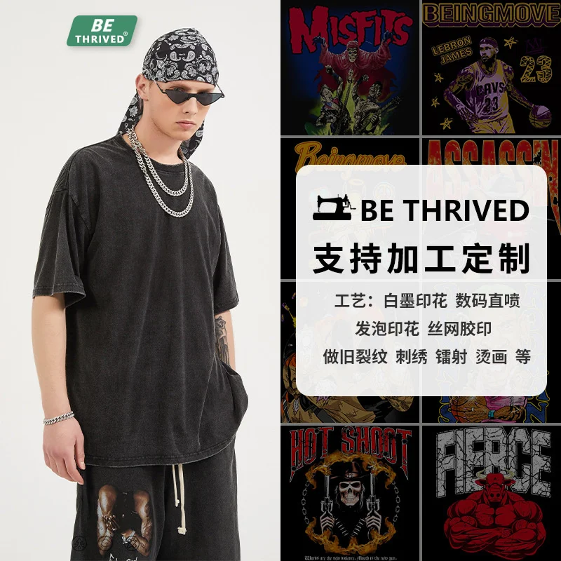 

Мужская одежда Be | Лето 2023, Промывка в тяжелой промышленности, бывшая в употреблении Мужская модная футболка с короткими рукавами