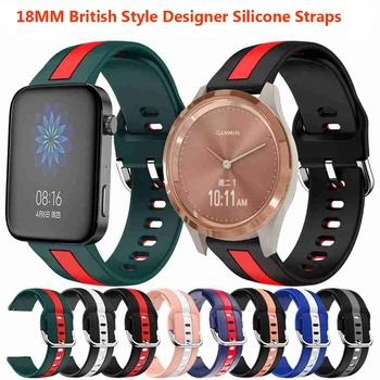 18MM British Style Designer Silicone Straps For Fossil Gen 4 Q Venture HR/Gen 3 4 Q Venture Smart Watch Band For Ticwatch C2