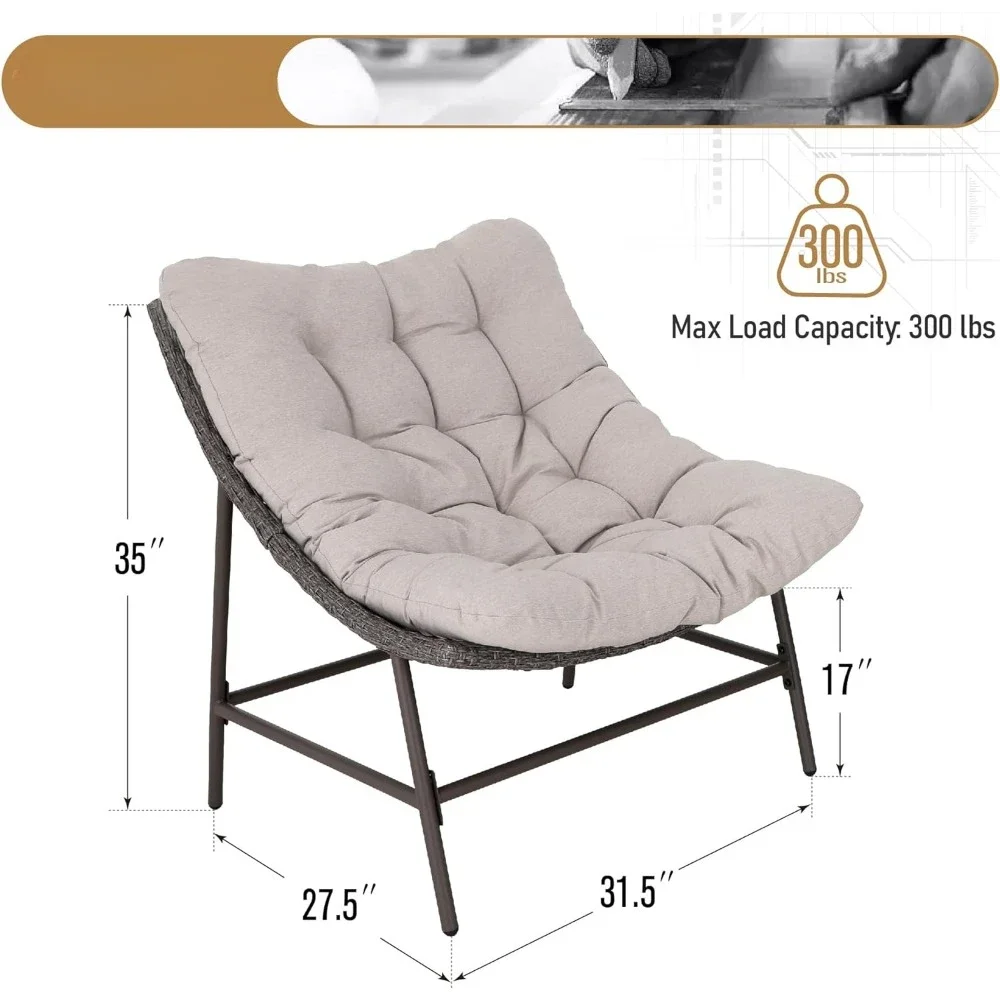 для уличных стульев Papasan с подушкой и каркасом набор из 2 мягкой подкладкой