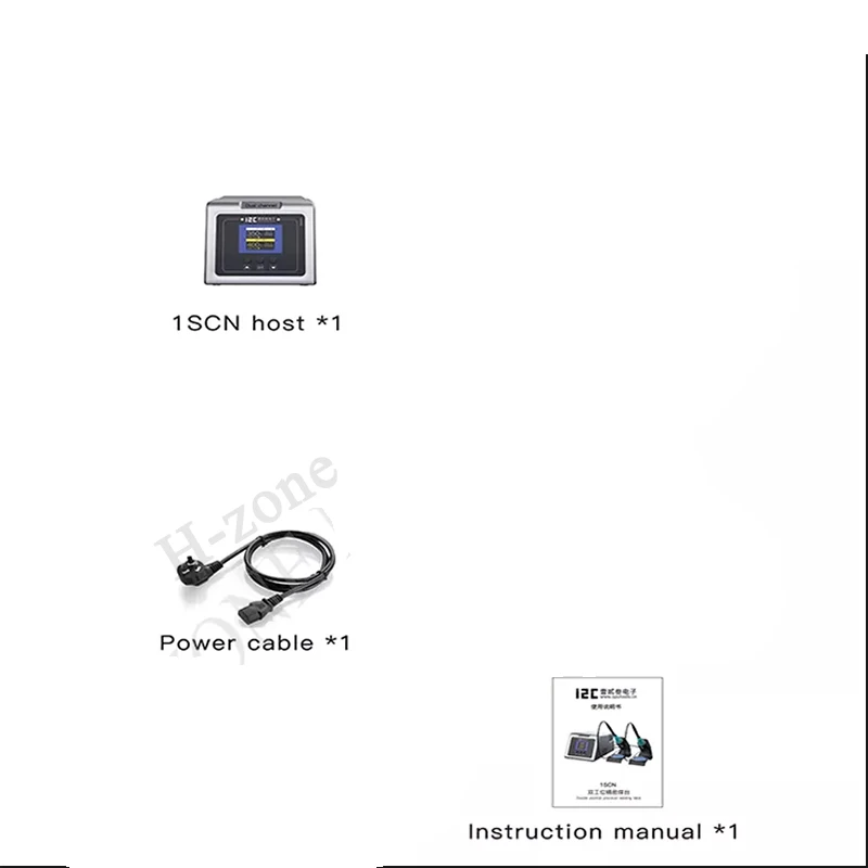 

160W