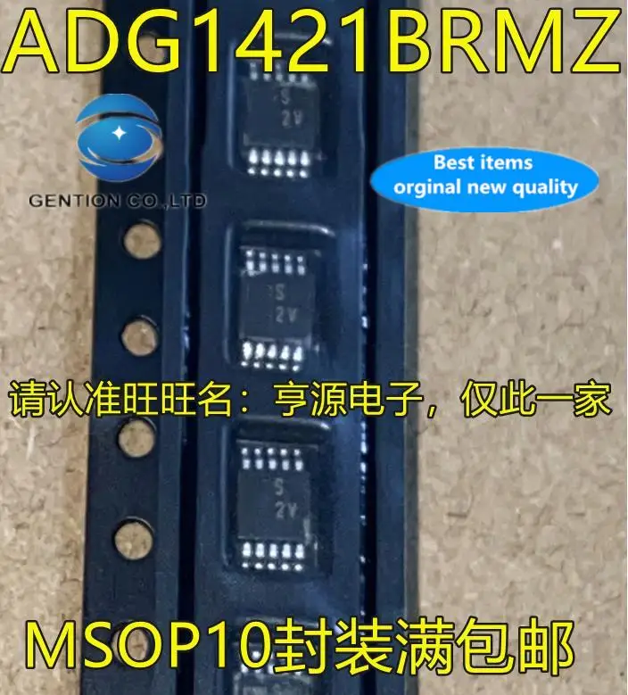 

10pcs 100% orginal new in stock ADG1421BRMZ ADG1421BRM ADG1421 Silkscreen S2V MSOP10 Analog Switch IC Chip