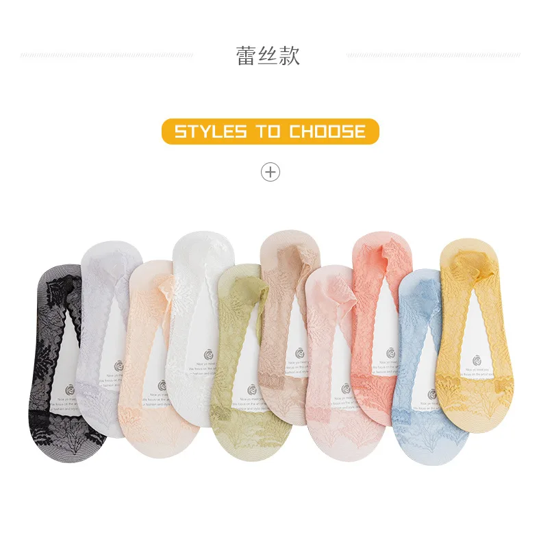 50Pairs Boat Socks Women's Shallow Mouth Invisible Lace Thin Non-slip Japanese Cute Spring Summer Foot Socks