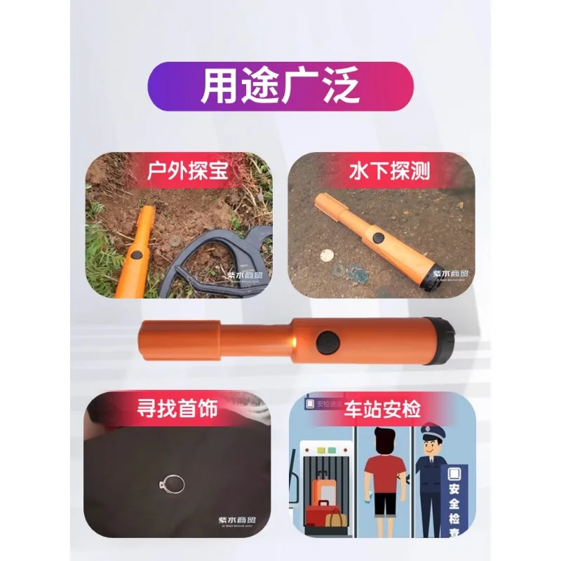 Водонепроницаемый подземный металлоискатель Высокоточный Ручной Определитель