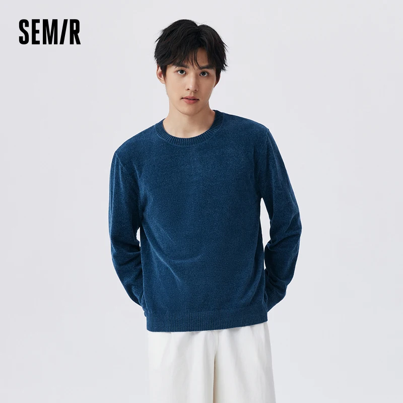Футболка мужская Semir