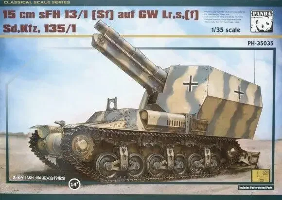 PANDA PH35035 1/35 15 см SIG sFH13/1 Auf GW LrS(f) Heavy Gun на SdKfz 1