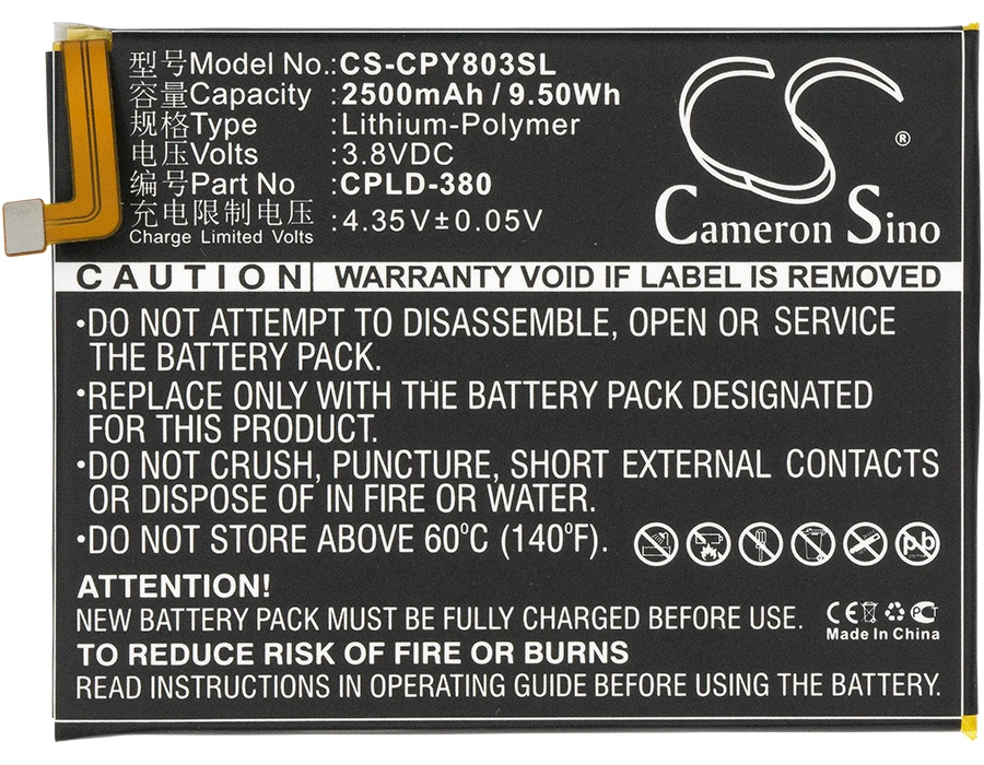 

Аккумулятор Cameron Sino 2500 мАч для смартфона Coolpad Fengshang 3, CPLD-380, Y91
