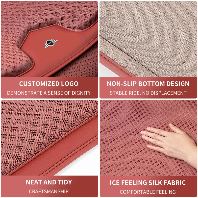 Автокресло из ледяного шелка с эффектом памяти хлопковая подушка защитная для MINI